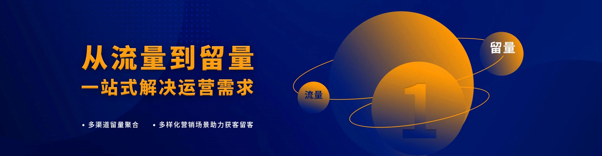 施秉百度怎么推广